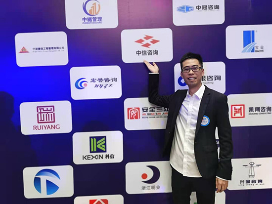 省第三届技能大赛1