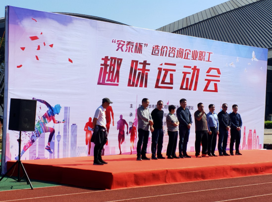 ��̩���˶���2