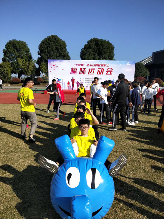 ��̩���˶���2