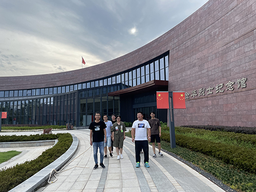 2021���廳����