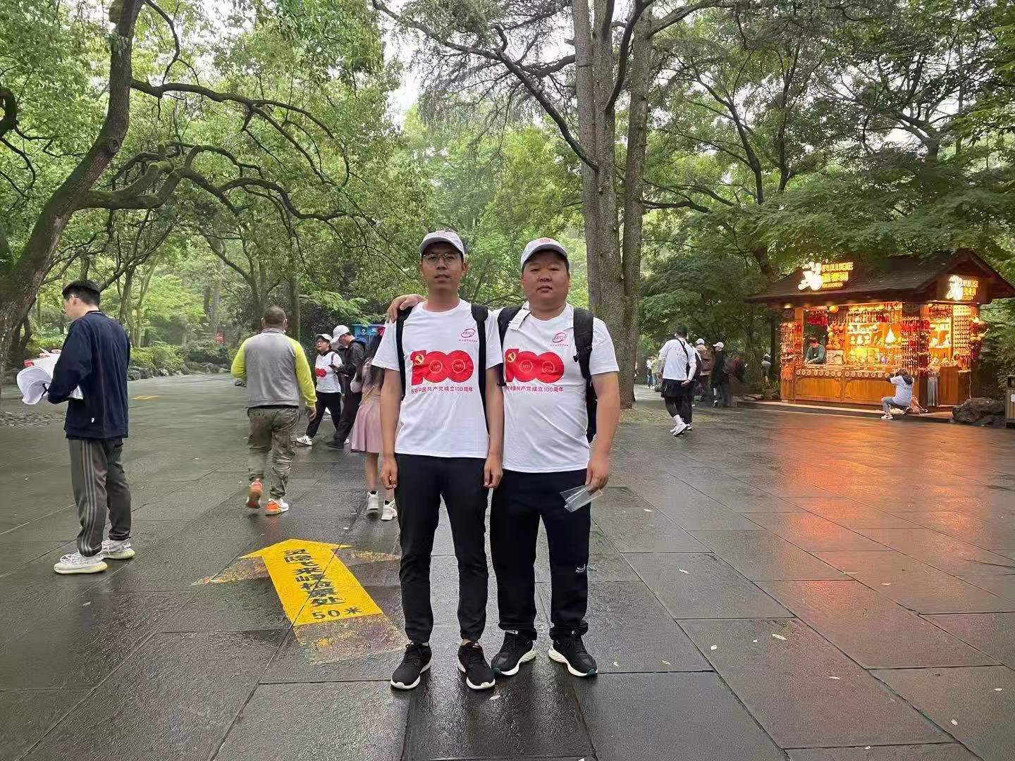 2021年百人毅行