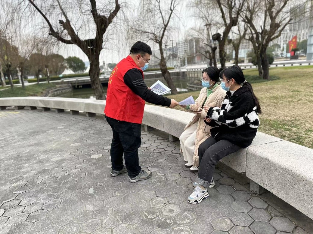 反诈宣传
