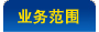 Χ