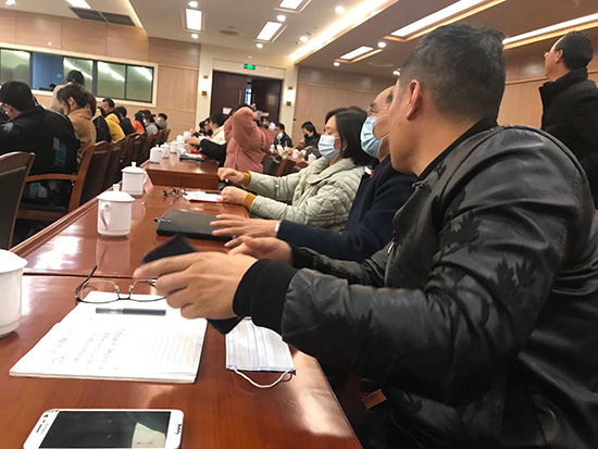 廉政警示教育专题党课3